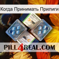 Когда Принимать Прилиги viagra5